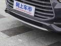 宋新能源 图片