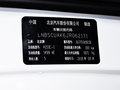 智行 图片