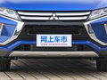 奕歌 图片