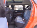 云逸 C4 AIRCROSS 图片
