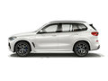 宝马X5新能源 图片