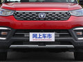長(zhǎng)安CS55 圖片