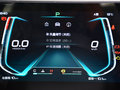 秦Pro 圖片