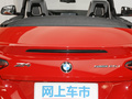 宝马Z4 图片