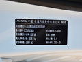 哈弗F5 圖片