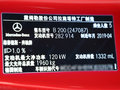 奔驰B级 图片