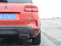 天逸 C5 AIRCROSS 图片