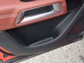 天逸 C5 AIRCROSS 图片