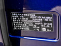 宝马X1 图片