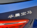 宝马X1 图片