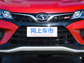东南DX3 图片