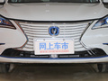 逸动新能源 图片