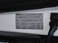 奥迪A4L 图片