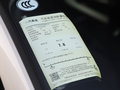 奥迪A4L 图片