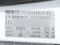 奥迪A4L 图片