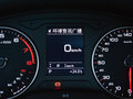奥迪A3 图片