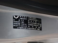 五菱榮光V 圖片