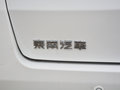 東南A5翼舞 圖片