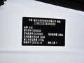 長安歐尚科尚 圖片