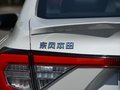 享域 图片