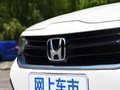 享域 图片