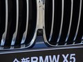 宝马X5(进口) 图片