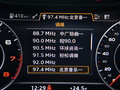 奥迪A5 图片