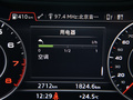 奥迪A5 图片