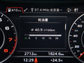 奥迪A5 图片