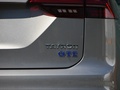 探岳GTE 图片