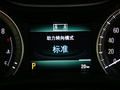 別克GL6 圖片