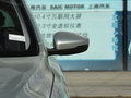 荣威Ei5 图片