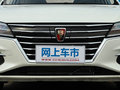 荣威Ei5 图片
