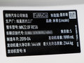 林肯MKZ 图片