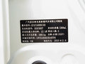 指南者 图片