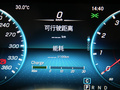 奔馳AMG GT 圖片