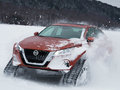 日产 Altima 图片