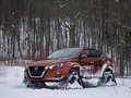 日产 Altima 图片