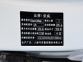 荣威RX5 图片