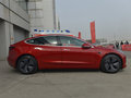 MODEL 3 (进口) 图片