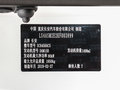 長安歐尚A600 圖片