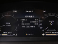 航海家(进口) 图片