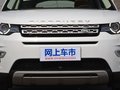 發(fā)現(xiàn)神行 圖片