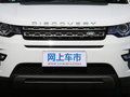 发现神行 图片