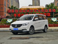 宝骏730 图片