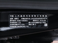 迈锐宝XL 图片