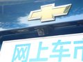 迈锐宝XL 图片