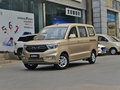 五菱宏光V 图片
