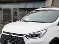 元新能源 图片