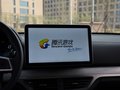唐新能源 图片
